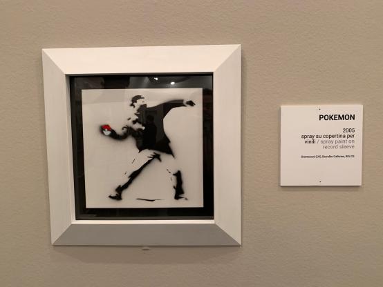 Banksy:THE SECOND PRINCIPLE OF THE ARTIST KNOWN AS BANKSY