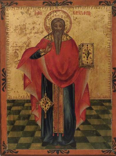 Icons:St. Charalambos