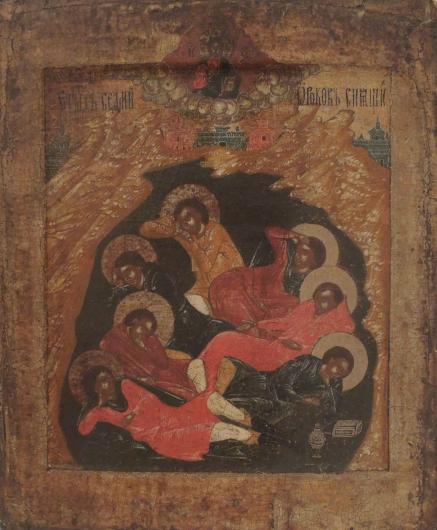 Icons:Seven Sleeping Youths of Ephesus