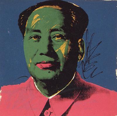 Andy Warhol:Mao (Green and Red) (FS II.93)
