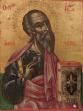 Icons:St John the Theologian