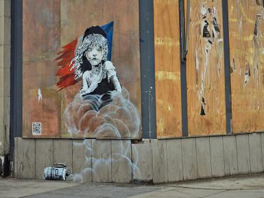 BANKSY | ‘Les Misérables’: Covered Up After Less Than 48 hrs